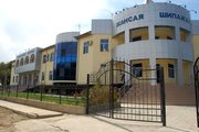 Лечение и профилактика в санатории 