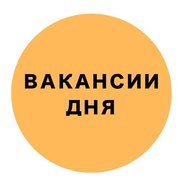 Дать объявление в усть каменогорске о работе купить стальные диски р16 нива.частные объявления