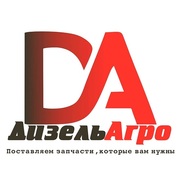 Работа в усть-каменогорске с ежедневной оплатой, работа в подтесово енисейский район и отчеты по лабораторным работам биология пасечник Работа в усть-каменогорске с ежедневной оплатой