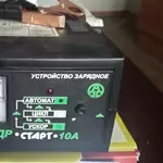 Продам новое в упаковке элекронное зарядное устройство-автомат. Ускоренная подзарядка 10 А. Режим Десульфатации аккумулятора ( восстановление ) Про-во Россия Г. Тюмень.