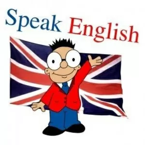 ENGLISH - Репетитор английского языка