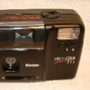 Kodak PRO.Star-111        