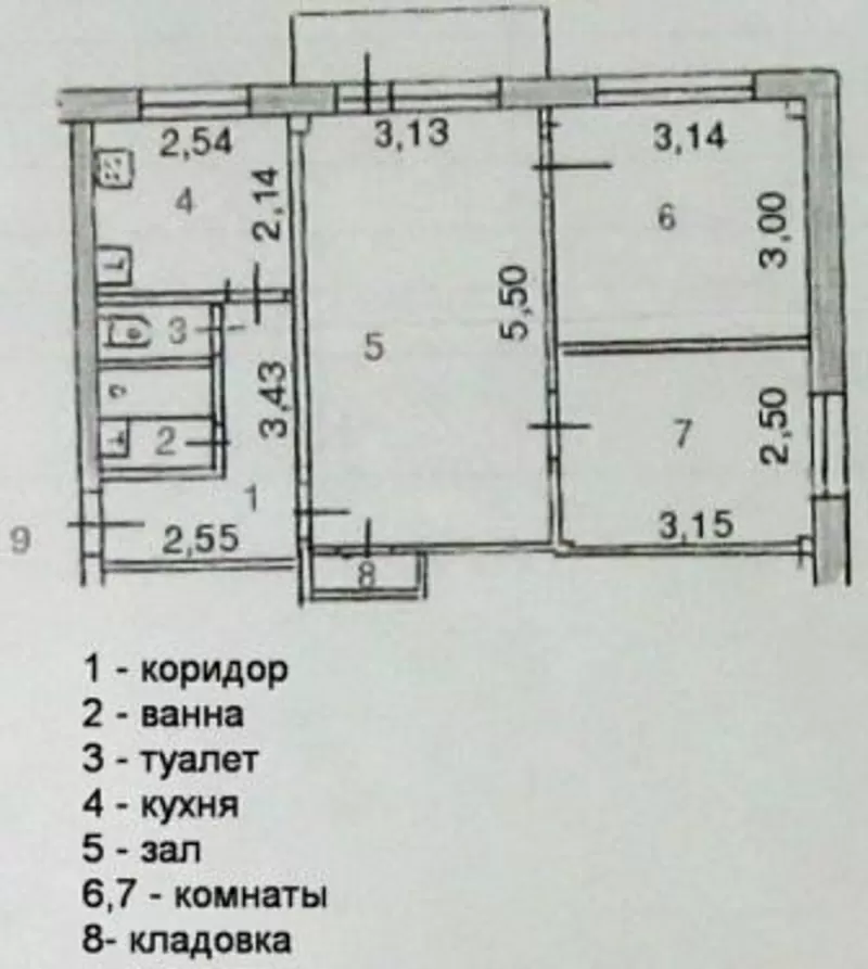 Срочно продам трехкомнатную в Усть-Каменогорске за 38000 тыс $