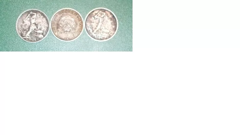 Серебренные монеты 1924 и 1922 г 2