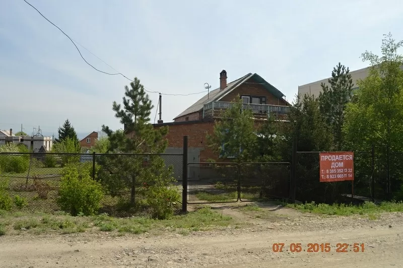 Продам дом в Усть-Каменогорске 3