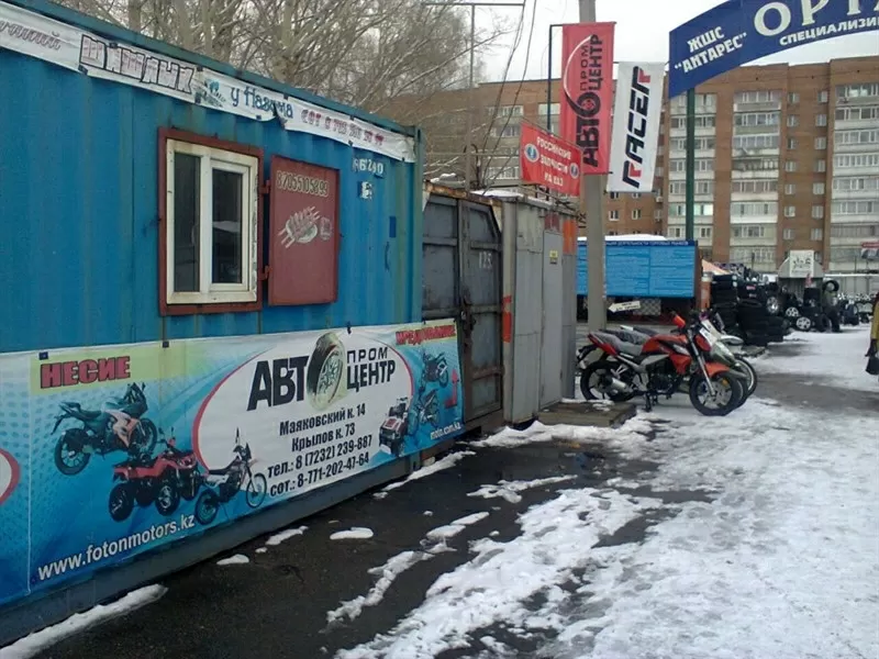 Самый большой выбор мототехники в г.Усть-Каменогорске Рынок 