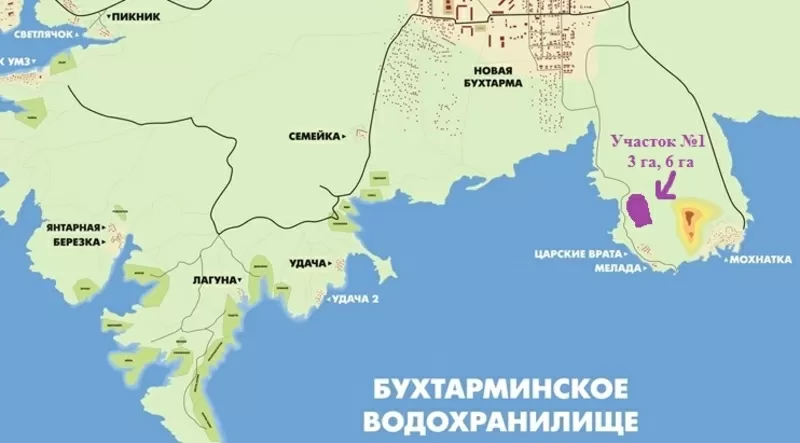 Участок для базы отдыха на Бухтарминском море 3