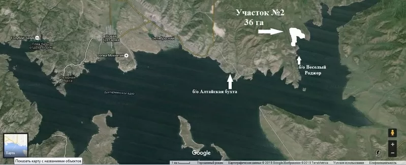 Участок для базы отдыха на Бухтарминском море 2
