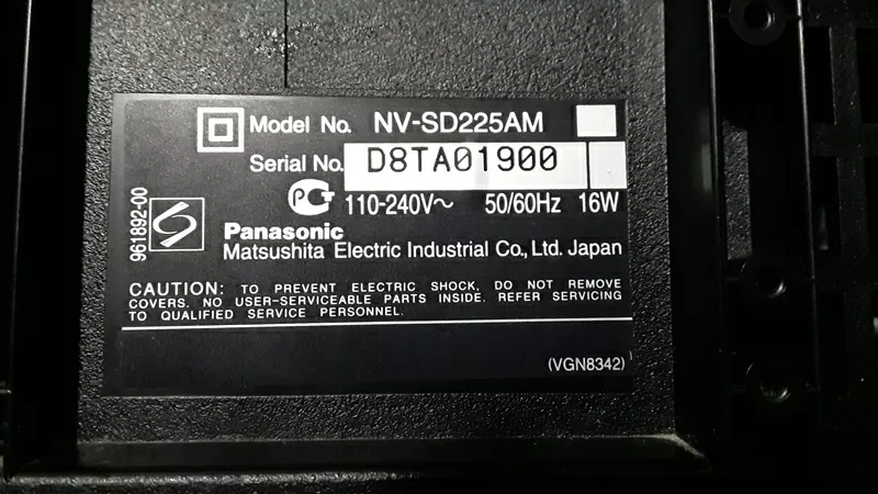 Продам полный видеомагнитофон Panasonic NV-225  в отличном состоянии. Про-во Япония. 4 головки. Система NTSC,  PAL  Таймер. Индикация самопроверки. С паспортом . Т. +77055274583 2