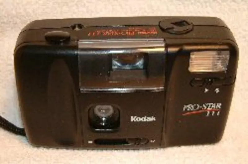 Kodak PRO.Star-111        